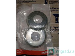   Bobcat S175 6732443  