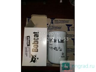   Bobcat S175 6661248  