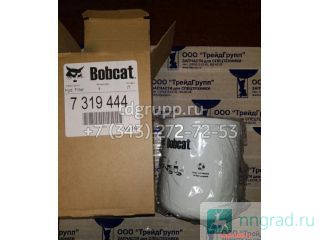   Bobcat S175 6686926 (7319444)  