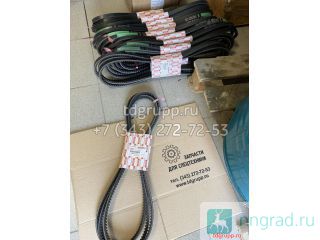    Isuzu 6WG1 1136714730  