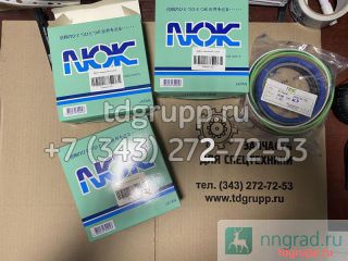   Hitachi ZX330-3G 4686321  