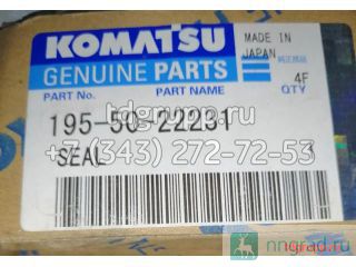  Komatsu D375A-5D 195-50-22231  