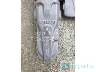   Volvo EC480DL VOE14732402  