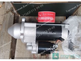  01183677 Hamm HD120  