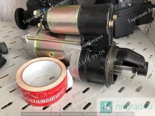  XJ1401  Yuchai YC6108  