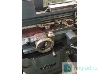 Jones Shipman 1400    