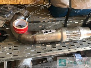   FAE PrimeTech PT300  