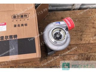  4035374   Hyundai R210LC-7  