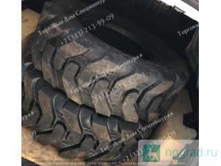   JCB 3CX, 12.5/80-18  