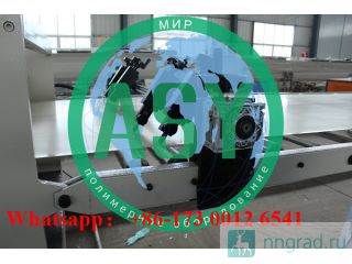       PC/PMMA/ABS  
