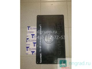 ��������� (��������) ��-28 ������� ��-18�.83.09.005 ������ ��������