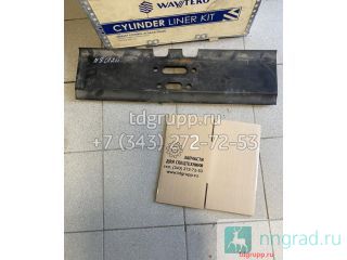  (800 ) Caterpillar 324D 9W-9351  