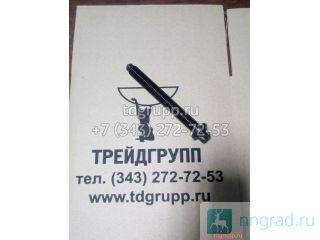     Volvo EC210 VOE20459838  