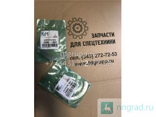   (2,9 mm) Deutz BF61013 02931881  