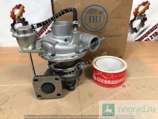  123910-18010 Yanmar 4TNE106T-1FA  