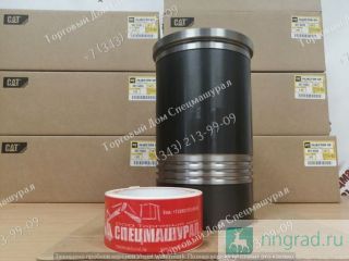  9884842   Liebherr D924, D926  