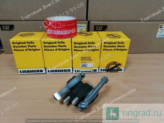  9271348   Liebherr D924  