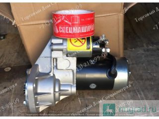  65262017059  Isuzu C240, Daewoo DC24  