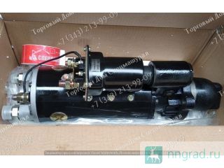  1238686   CAT D10R  