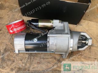  QDJ2709-PC, XCMG, FAW, Foton  