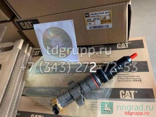 328-2576   Caterpillar C9  