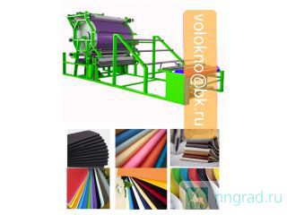 �������� ���������, ������������ � ������� ������