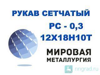 ����� �������� �� 26-02-354-85, ��-0,3 ��.12�18�10� ������ ��������