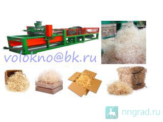 wood wool  