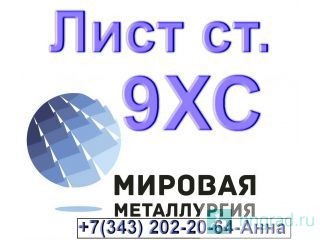 ���� ����� 9�� �� ������� �������� �� 2�� �� 130�� ������ ��������