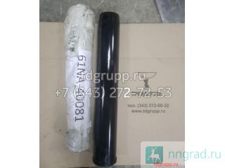 61NA-40081, 61NA-40080   Hyundai R320LC-7  