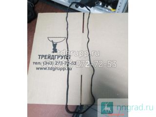 1G911-14520    Kubota V2203  
