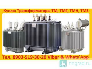     , , ,    160  1600 .      