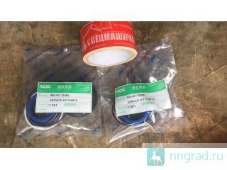   42N-6C-13380  Komatsu WB-93, WB-97  