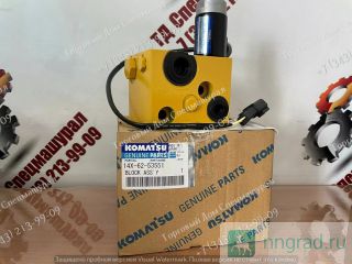  14X-62-53551   Komatsu D65  