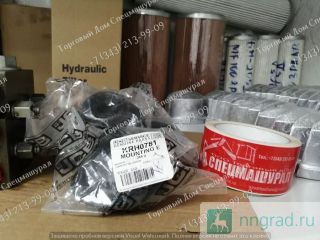   KRH0781   JCB JS160W  