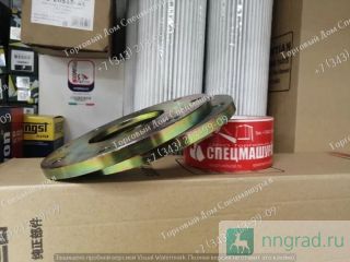    29250004021   SDLG LG933, LG946  