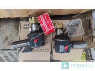   24C2309  24C2308   Luigong CLG 4215  
