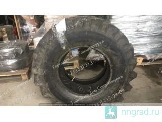  16-20 14 PR   -320  
