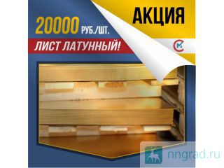 !   10340250  63  20000 ./.   