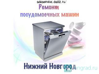   ,   ,  ,  ,   ,   