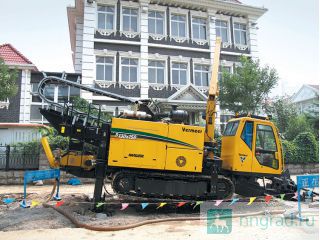      Vermeer Navigator -