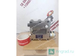   87350388  New Holland  