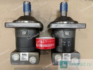  11010413 TMT 500 Danfoss  