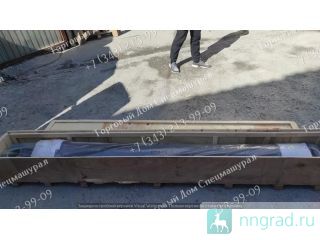   14507290   Volvo EC480  