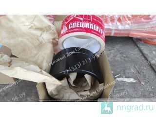  - 4443885   Hitachi ZX330, ZX330-3  