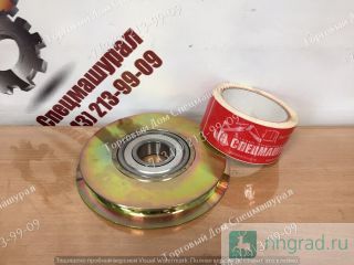    5-  1072790R1   Kanglim  
