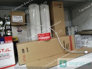   29220004171   SDLG LG936  