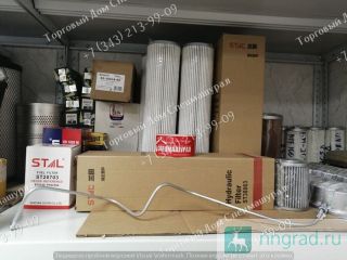   29220004131   SDLG LG936  