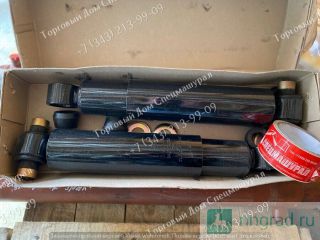  34240-01061  Daewoo Ultra Novus  