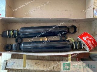  34240-01050  Daewoo Ultra Novus  